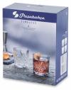 Paşabahçe 52810 Timeless Viski Bardağı 205 Cc