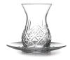 Paşabahçe 96992 Timeless 12 Parça Çay Seti